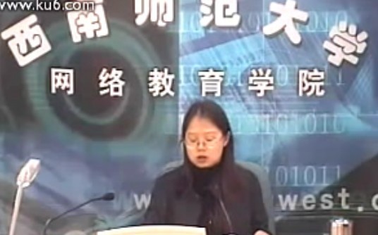 �����ֵ��Ӽ����������γ�