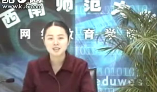 ��΢���ӿڼ�Ӧ�ü������γ�