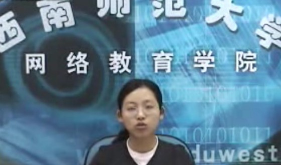 �������רҵӢ������γ�