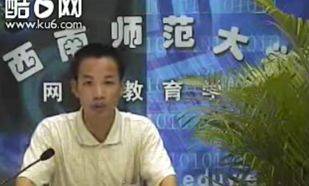 ����Ƭ����Ӧ�á������γ�